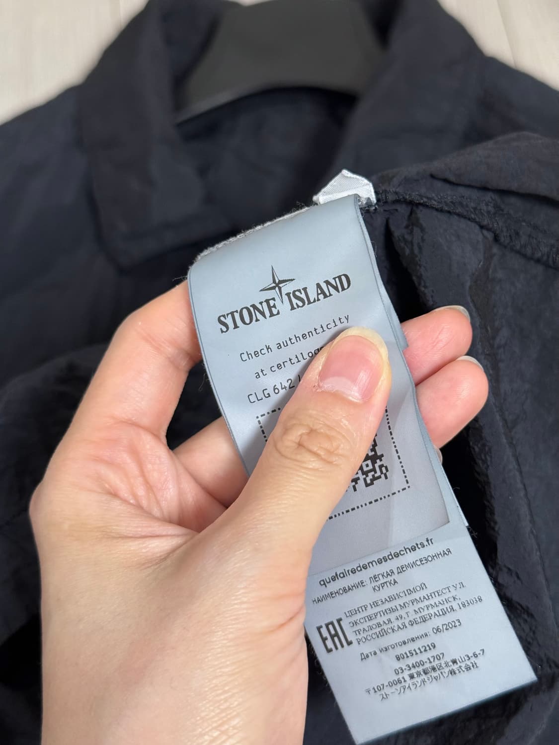 [L] 스톤아일랜드 나일론 메탈 집업 셔츠 블랙 상품이미지4