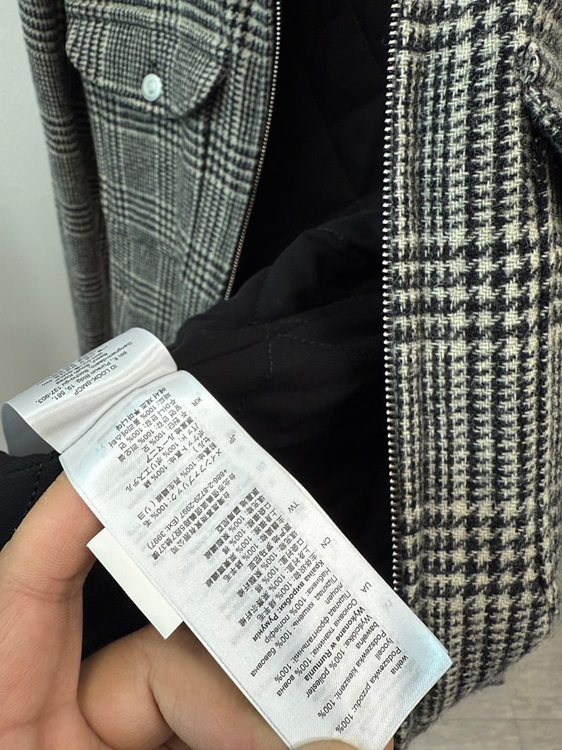 100) 산드로 글랜체크 블루종자켓  상품이미지7