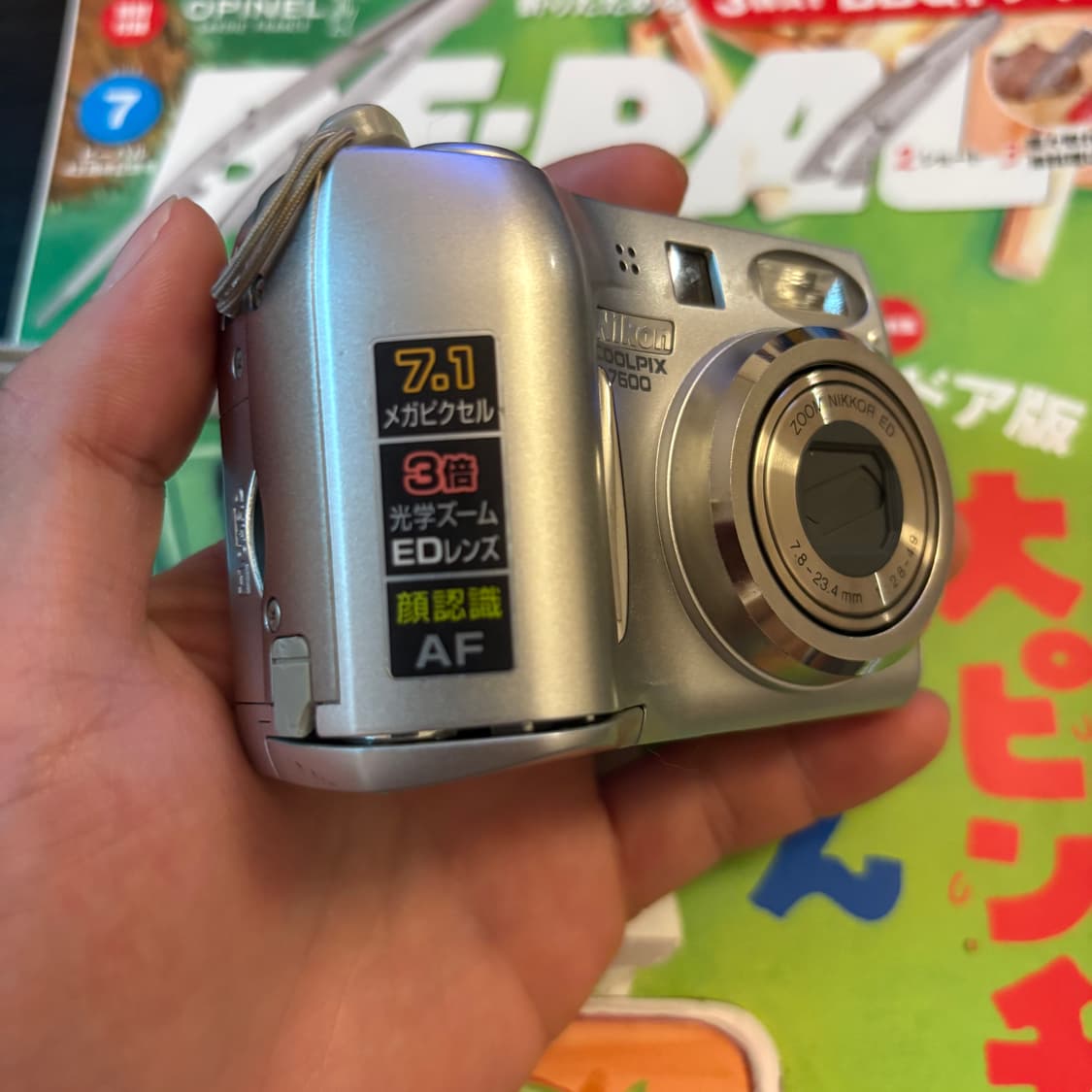 작례🅾️니콘 쿨픽스 E7600 디카 디지털카메라 상품이미지6