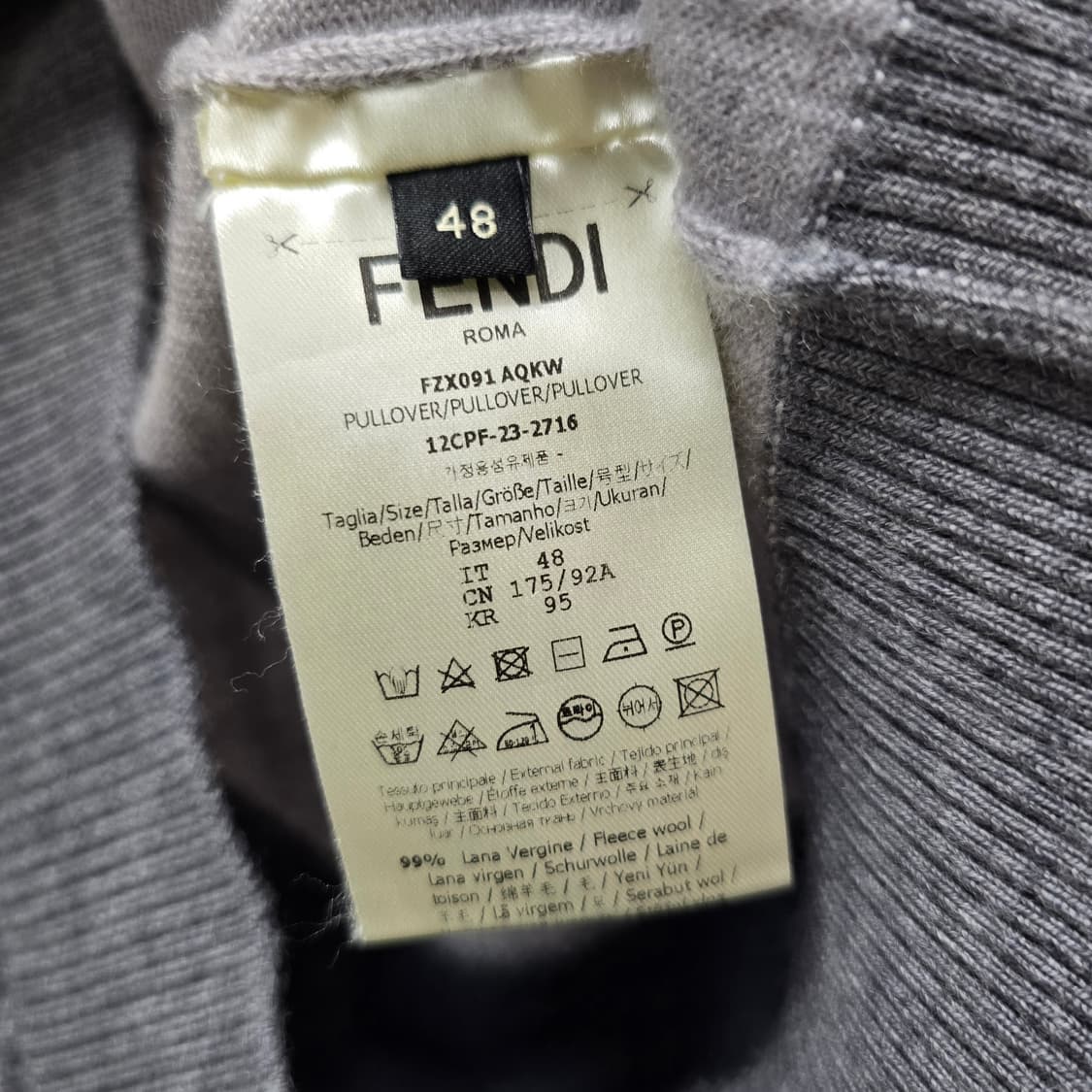 23fw 펜디 FF 로고 패턴 니트 48사이즈 95 판매 상품이미지4