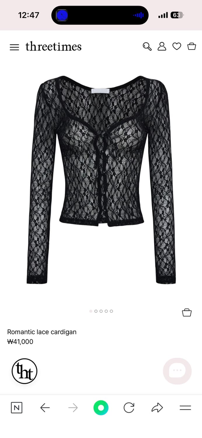 쓰리타임즈 레이스 가디건 상품이미지1