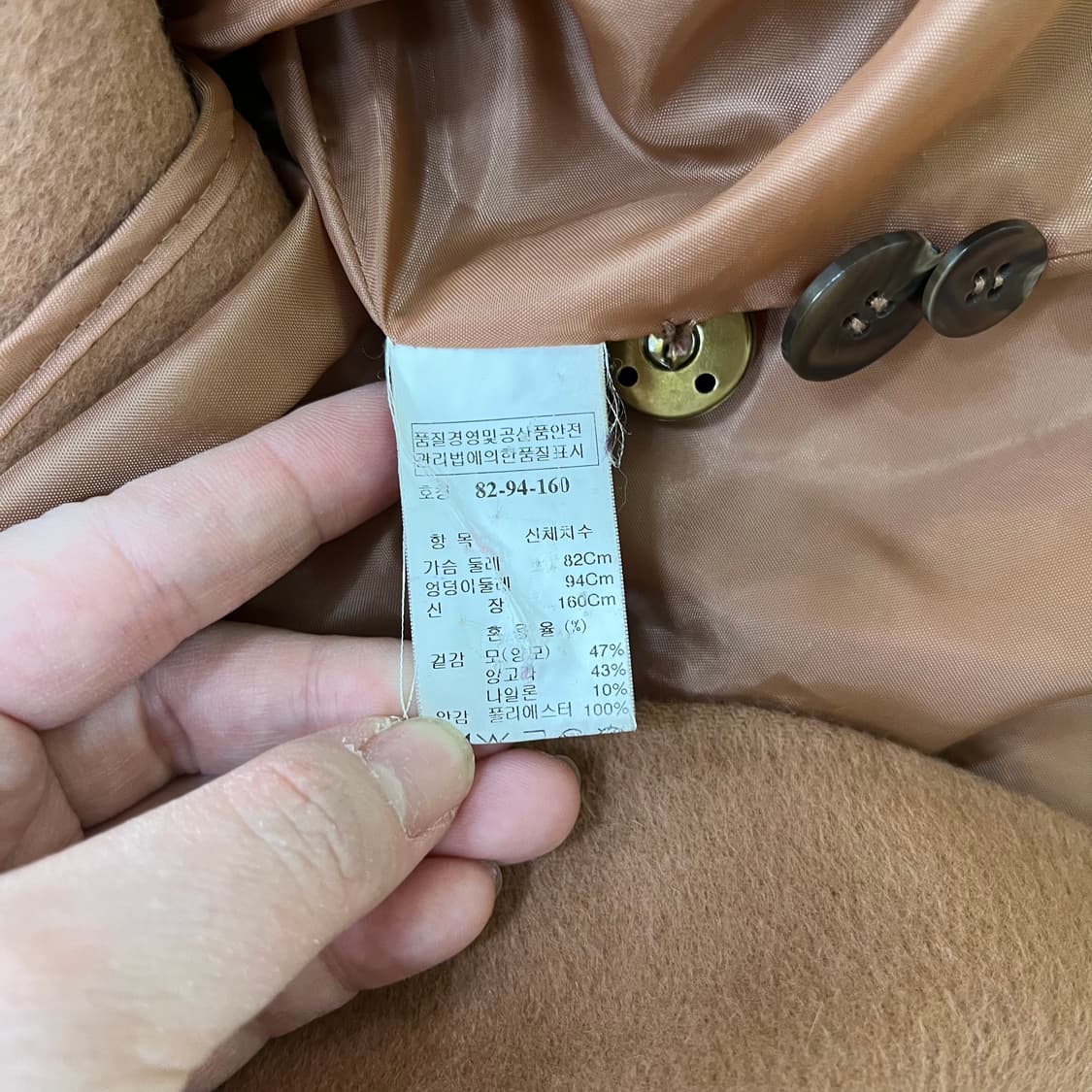 82 시스템 한섬 여성 울 롱코트 0331M 상품이미지3