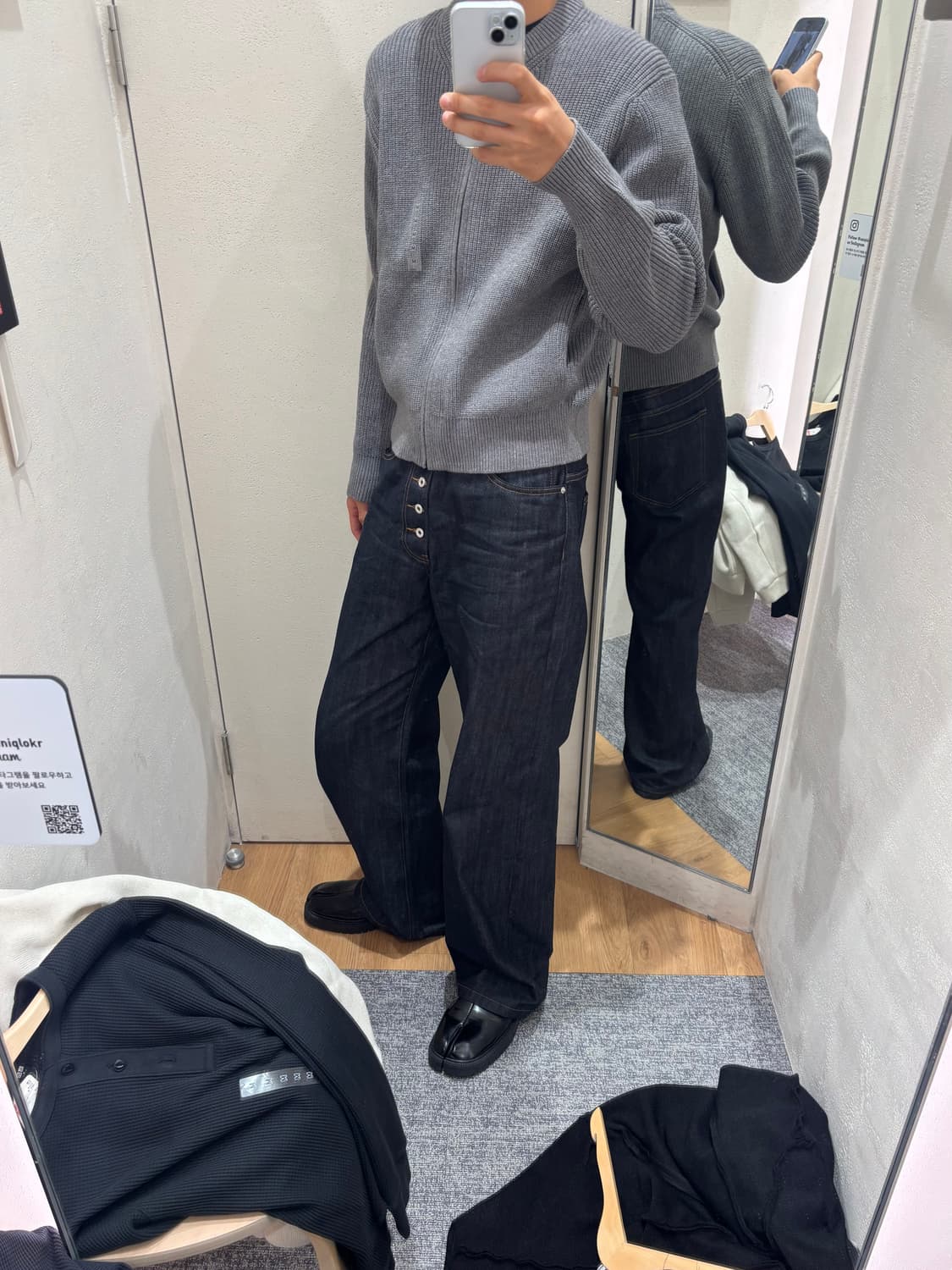 생지 와이드 데님 팬츠 상품이미지8