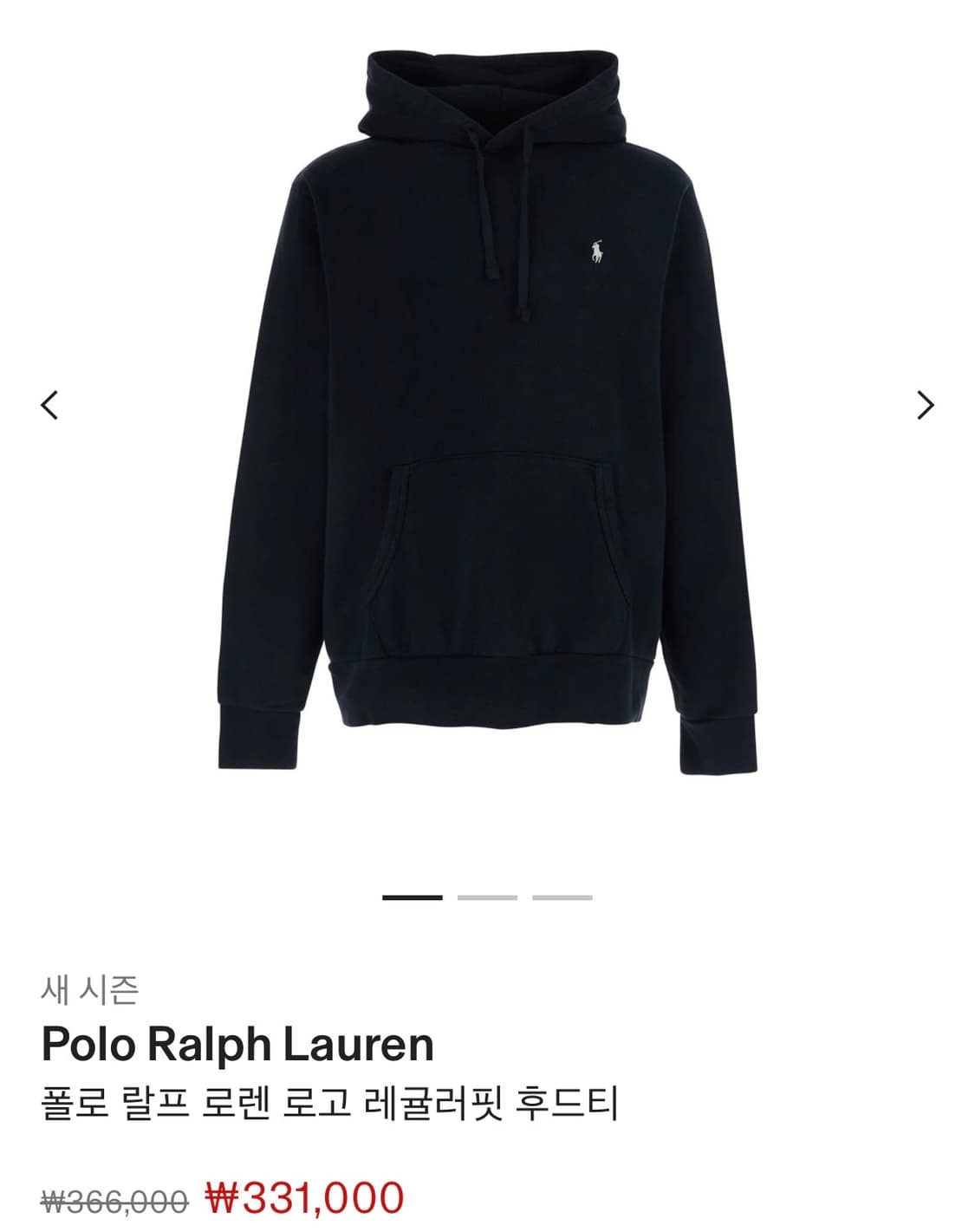 폴로 랄프 로렌 검은색 후드티 상품이미지1