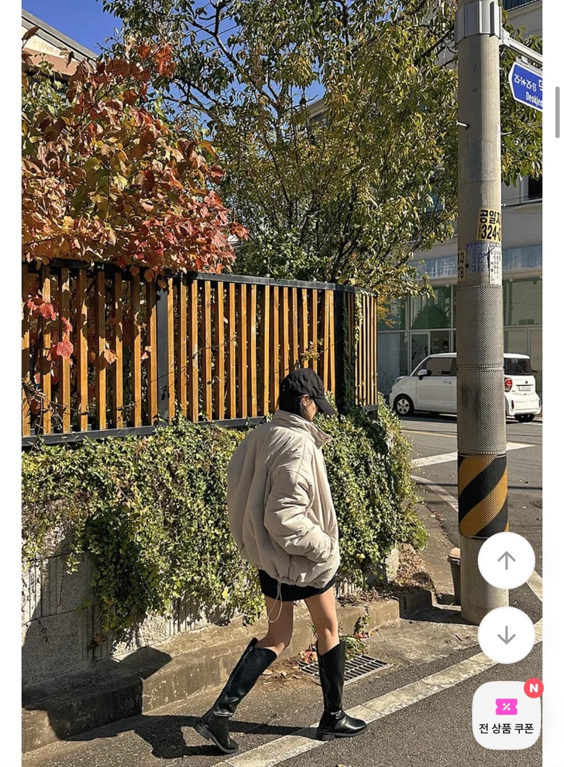 에이블리 남여공용 스트링 루즈핏 패딩 점퍼 (새상품) 상품이미지2