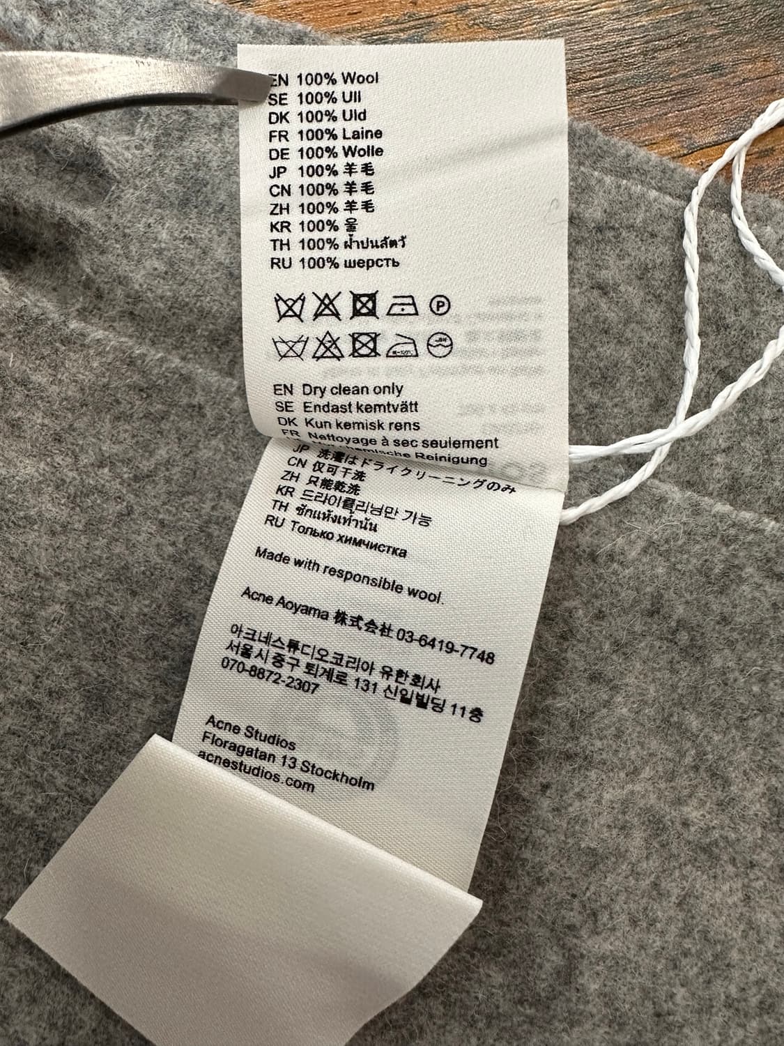 (OS)아크네스튜디오 23FW 울 머플러 멜란지그레이 새상품 상품이미지4