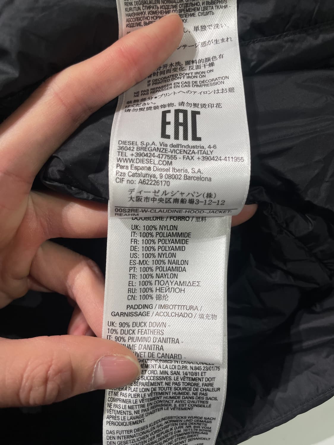 디젤 블랙 투 웨이 집업 덕 다운 경량 패딩 상품이미지9