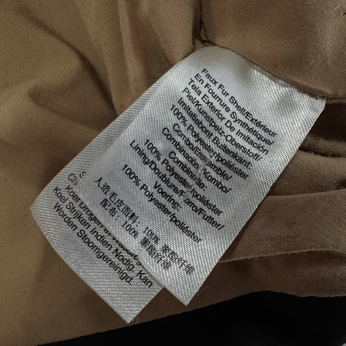 DKNY 후리스 테디 집업 자켓 상품이미지5