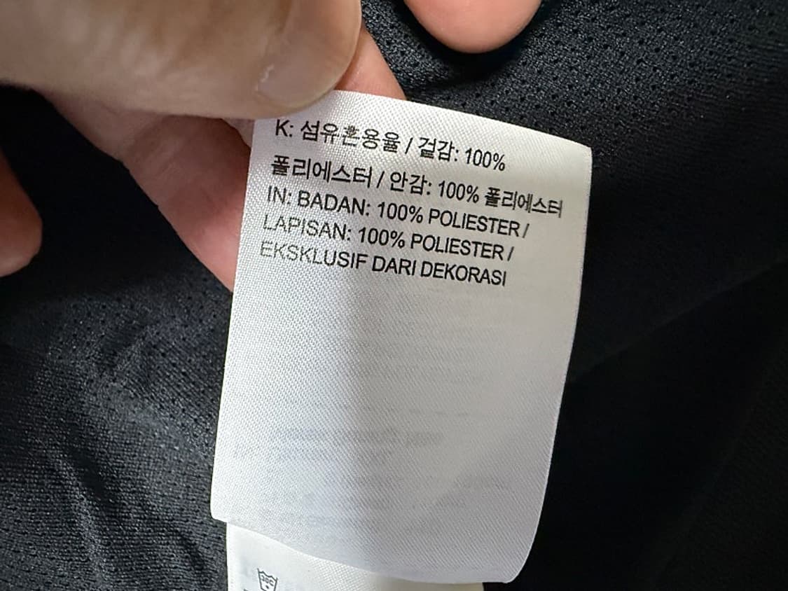 나이키 윈드러너 후디 자켓 남성용 110사이즈 상품이미지5