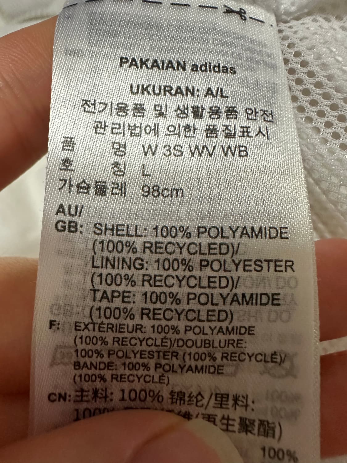 아디다스 바람막이 아디다스 화이트 삼선 바막 크롭 바람막이 상품이미지5