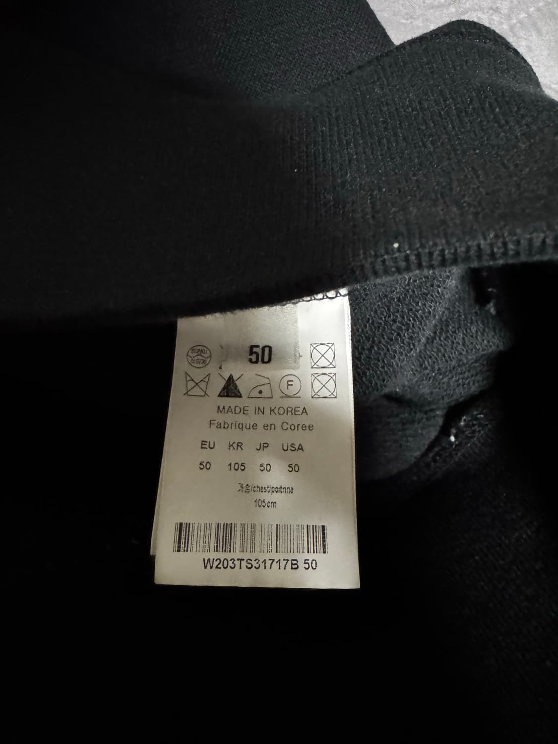 [50] 우영미 백로고 후드 맨투맨 니트 자켓 집업 패딩 상품이미지6