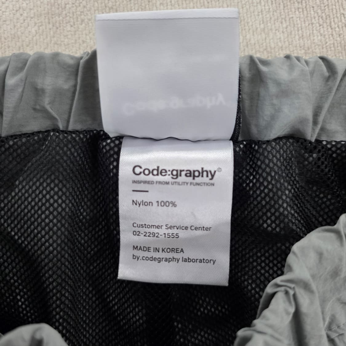 L 코드그라피 나일론 카고 쇼츠 반바지 0225J 상품이미지4