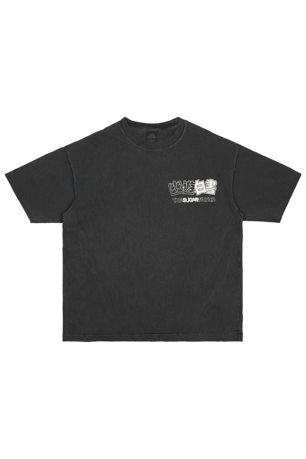 새상품 슈가펀치 유유백서 쿠라마 블랙 숏슬리브 M/L 상품이미지5