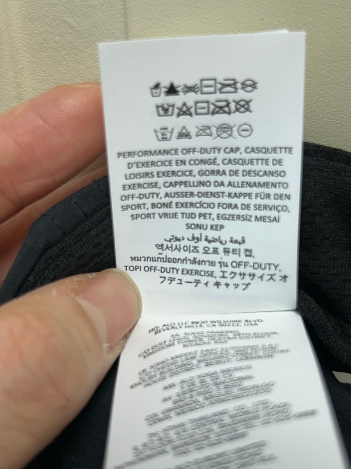 알로 퍼포먼스 오프 듀티 캡 (올블랙) 상품이미지7