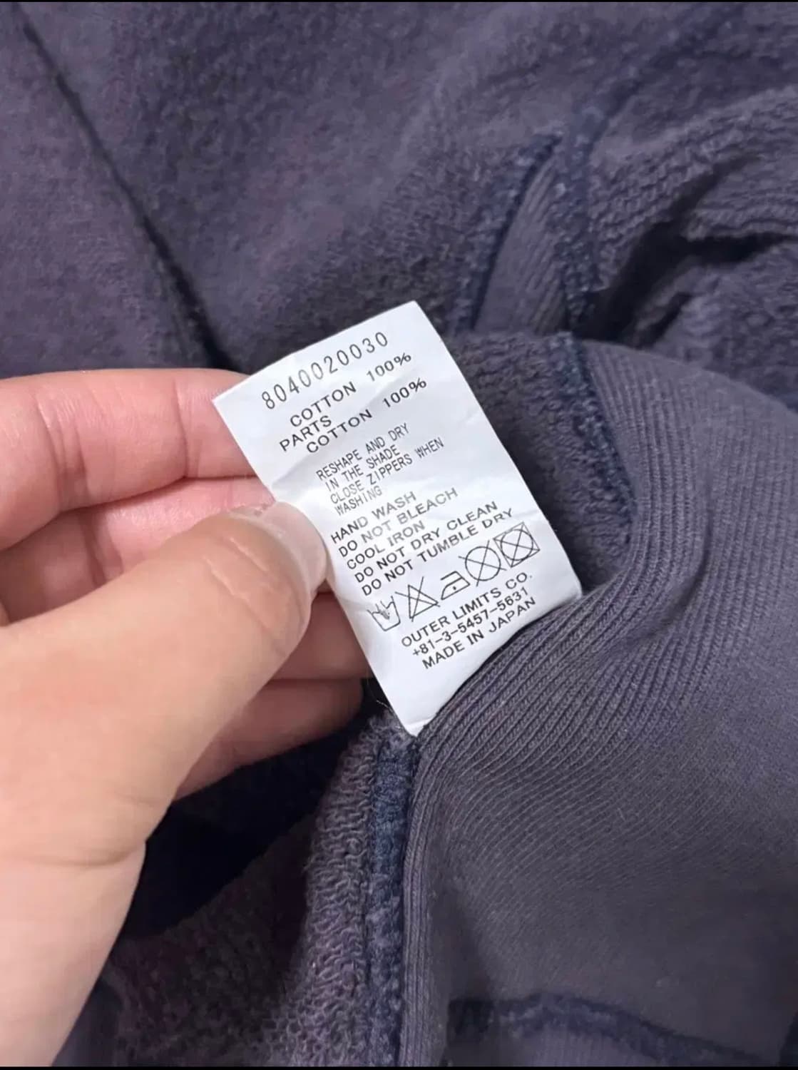 나이젤카본 후드집업 상품이미지7