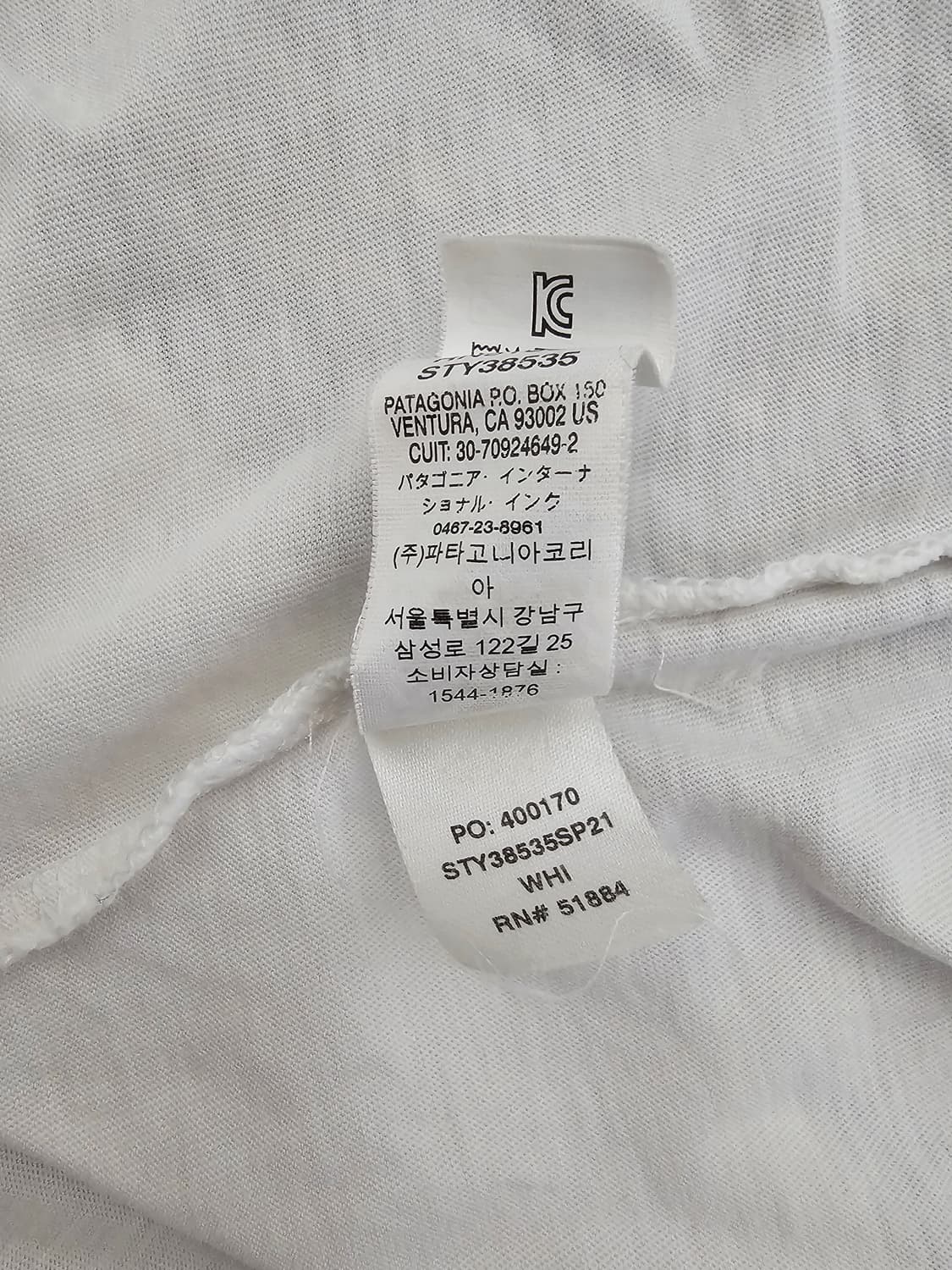 파타고니아 오가닉 코튼 반팔티셔츠 L 상품이미지4