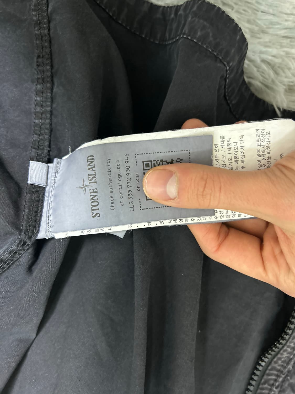 22FW 스톤아일랜드 올드이펙트 더블포켓 셔츠 M 상품이미지3