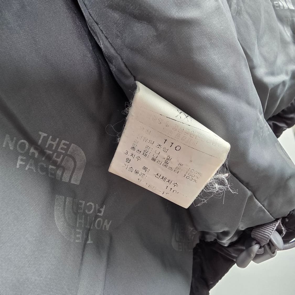 노스페이스 희귀 패턴 퀼팅 패딩 자켓 고프코어 2XL 상품이미지7