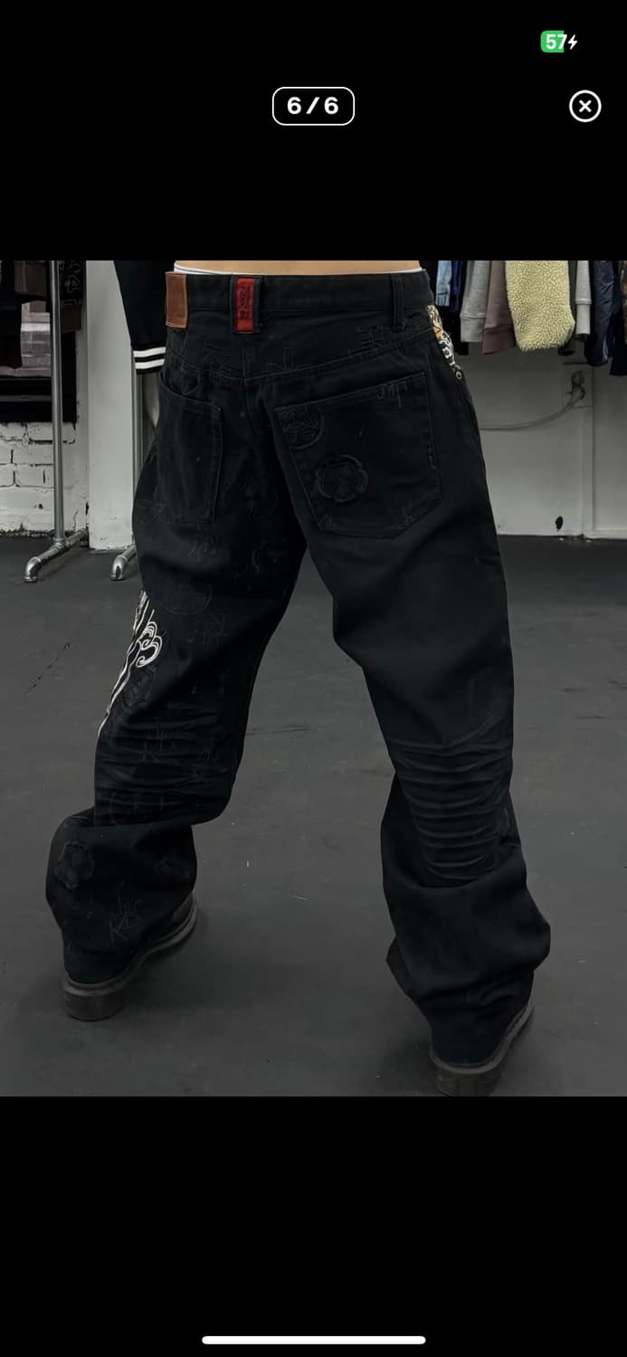 카라쿠리타마시 잉어데님 상품이미지4