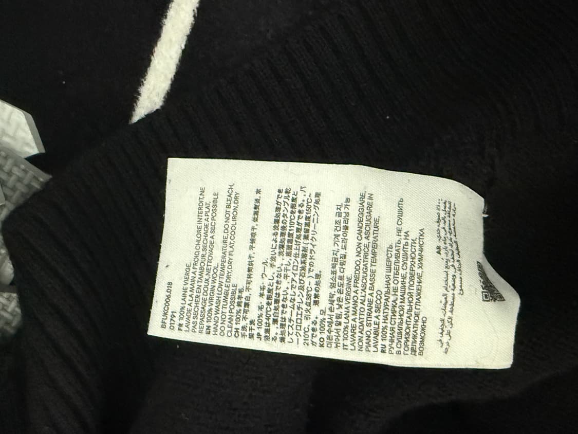 아미  인타르시아 울 오버사이즈 가디건 상품이미지3