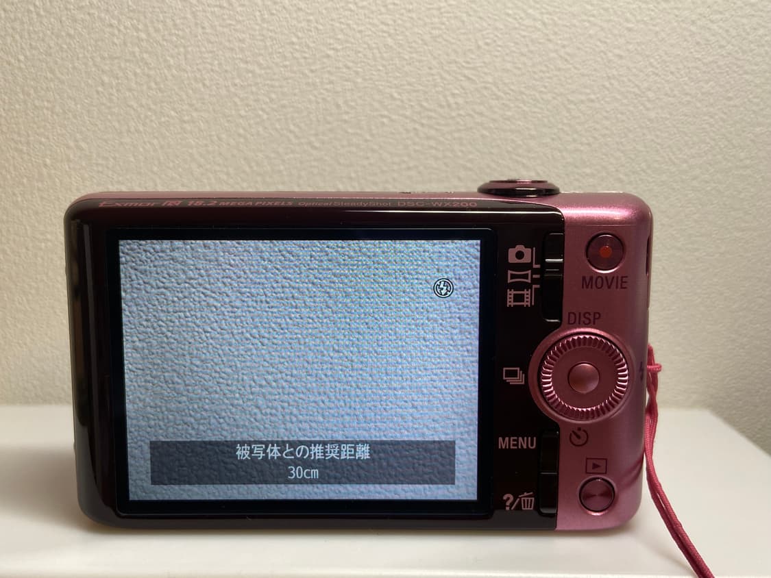 (희귀모델)소니 sony dsc-wx200 핑크 상품이미지3