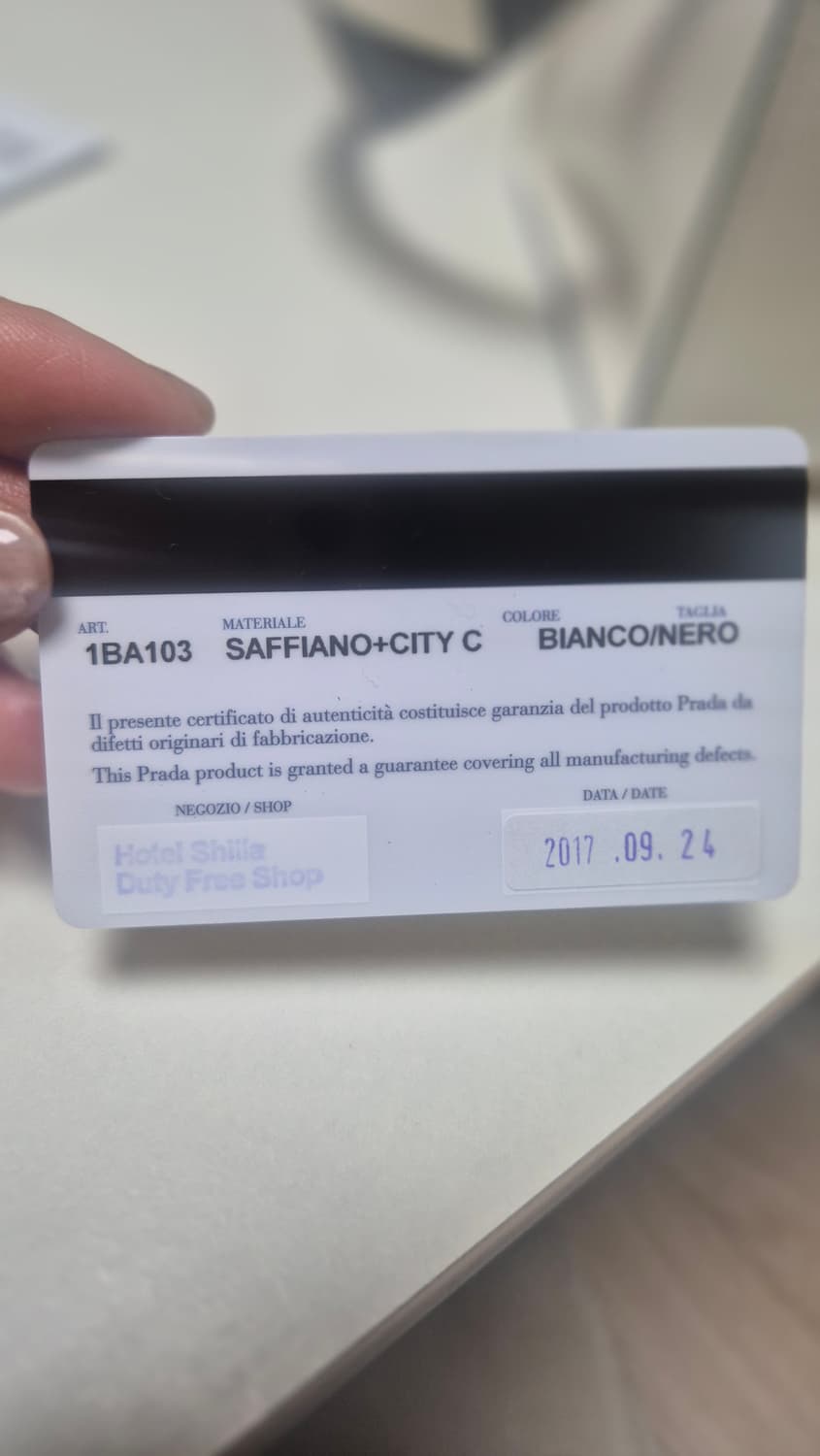 프라다 빽 상품이미지3