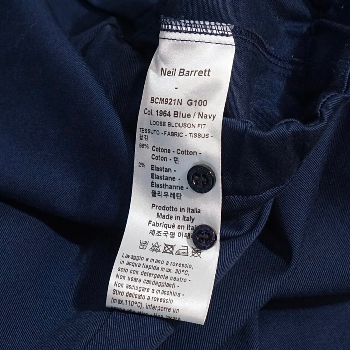 닐바렛 체스트 스트랩 블루종 셔츠 상품이미지8