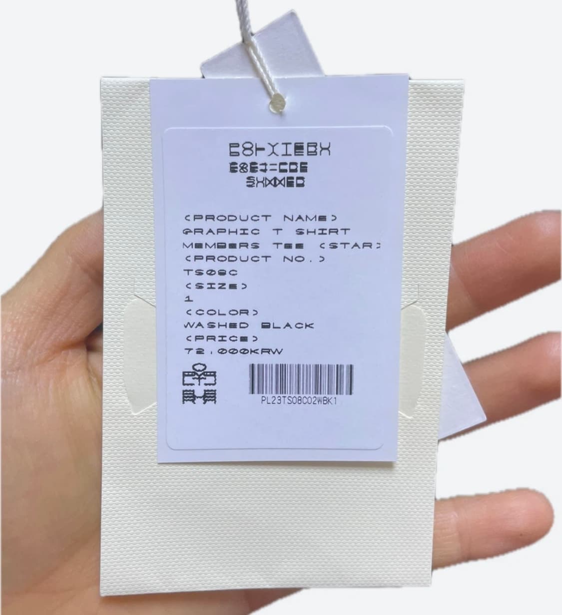 폴리테루 마지막 한남 에디션 반팔 상품이미지4