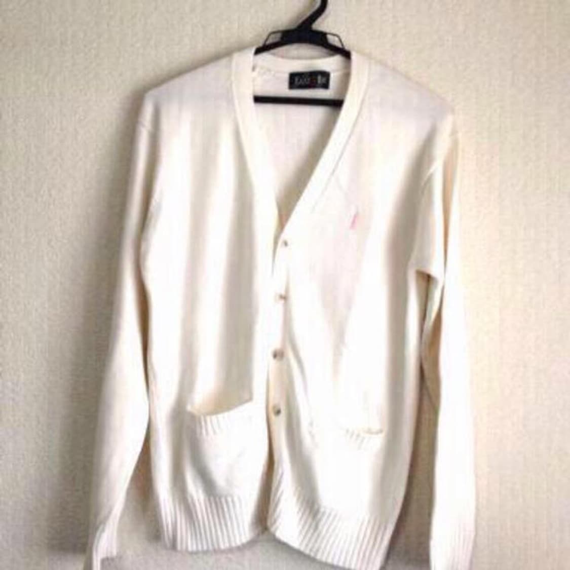 이스트 보이 흰핑 가디건 상품이미지2