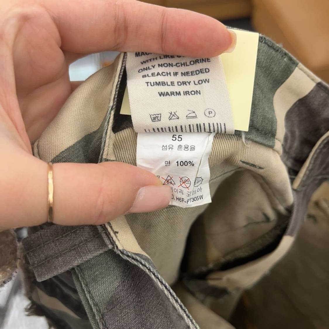 WELL SPRING 아메카지 카모 패턴 카고 팬츠 55 C06511 상품이미지4