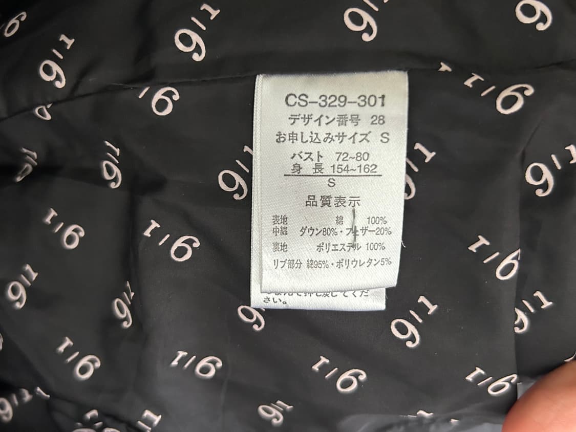 Vintage 숏 패딩 상품이미지5