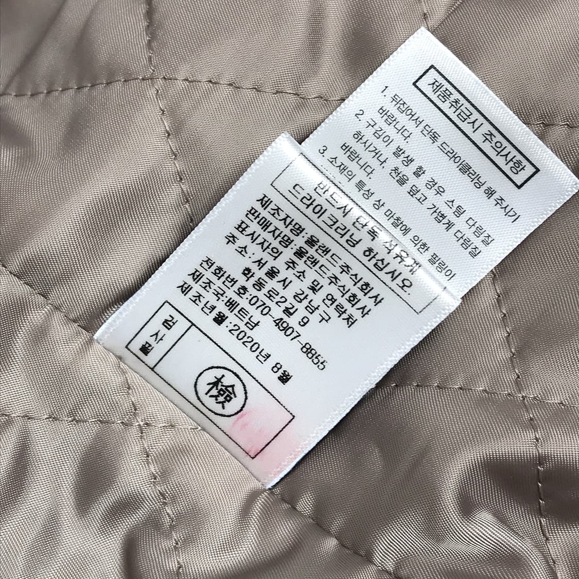 베라왕 VERAWANG 세미오버핏 숏 하프 코트 여성55 상품이미지10