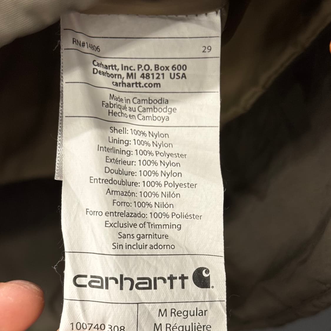 carhartt 칼하트 퀼팅 베스트 퀄팅 워크 웨어 자켓 상품이미지7