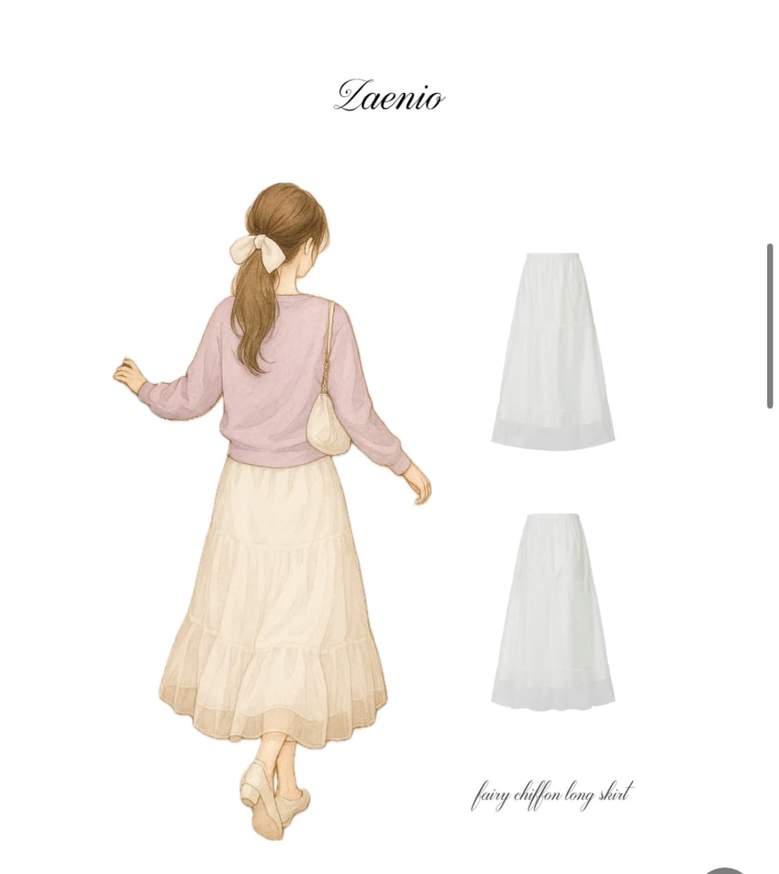제니오 쉬폰 스커트fairy chiffon long skirt_ivory 상품이미지5