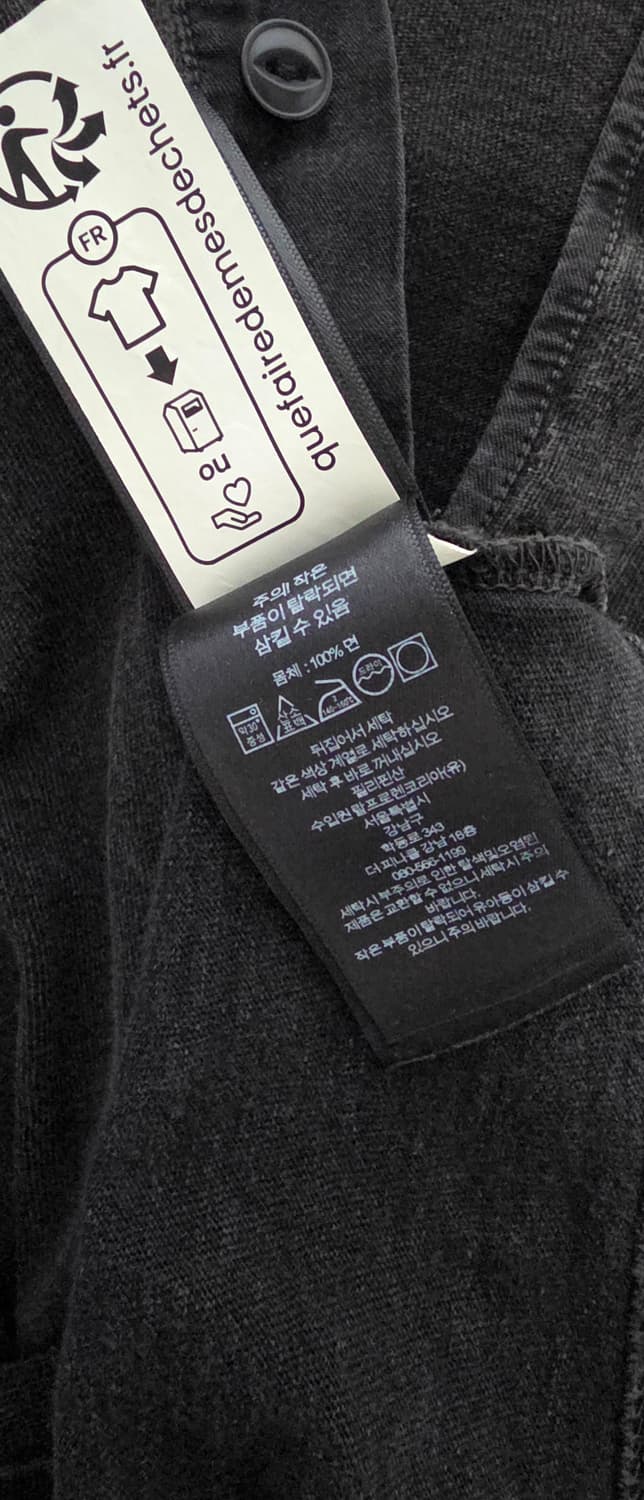 rrl 헨리넥 블랙 인디고 저지 헨리 셔츠 상품이미지4