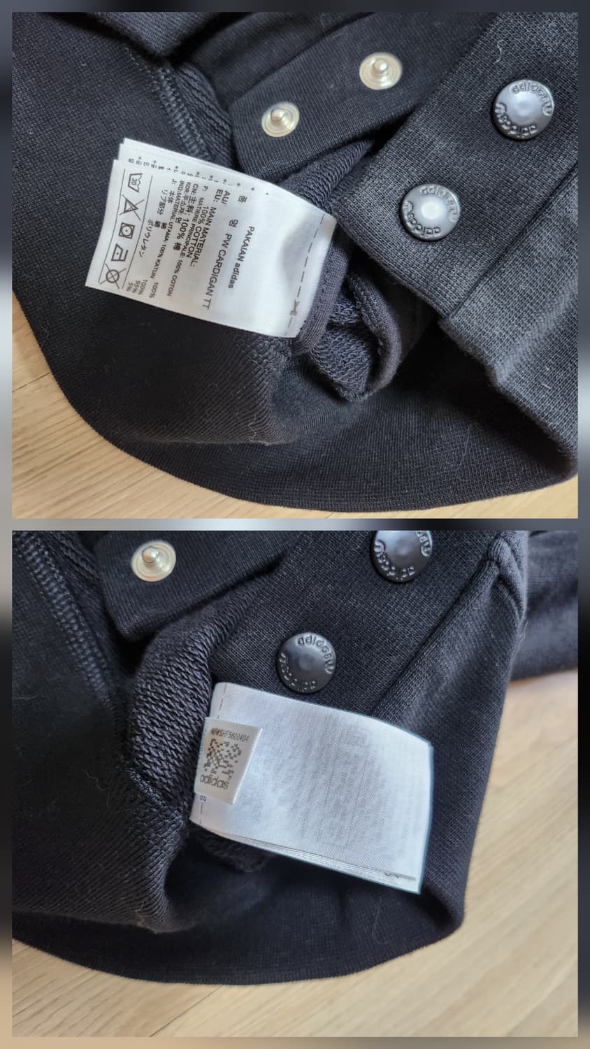 아디다스 데이지꽃가디건(S 상품이미지7