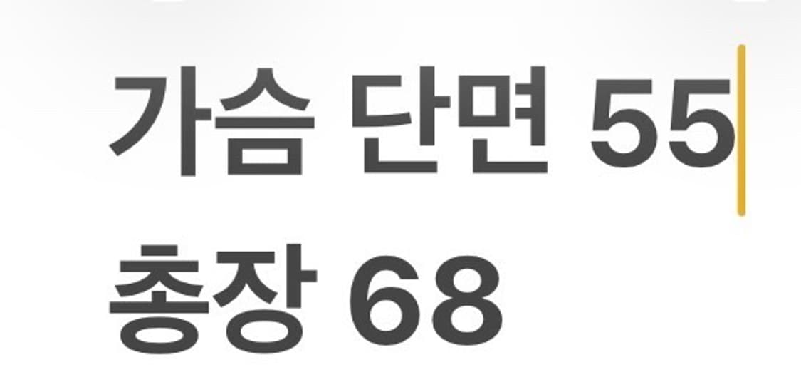 [정품/M] 노스페이스 카키색 후드 야상 점퍼 b13 상품이미지9