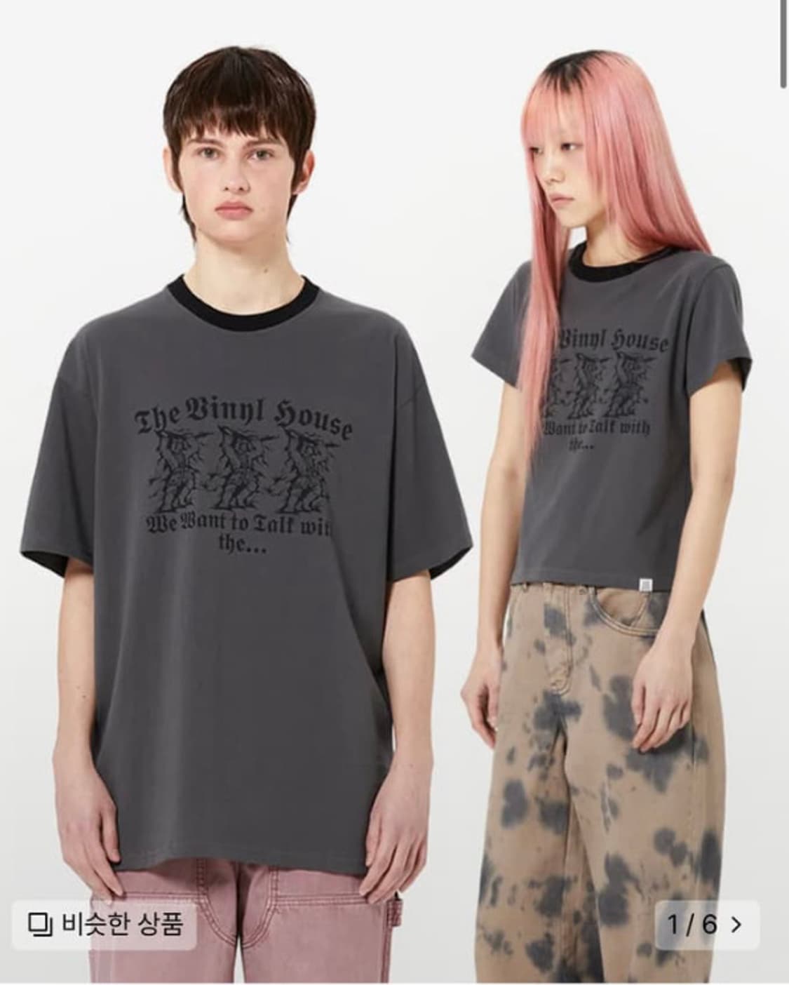 thevinylhouse 반팔티 상품이미지1