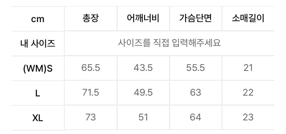 Tabb ludens 오픈 카라 셔츠 (화이트) L 상품이미지4