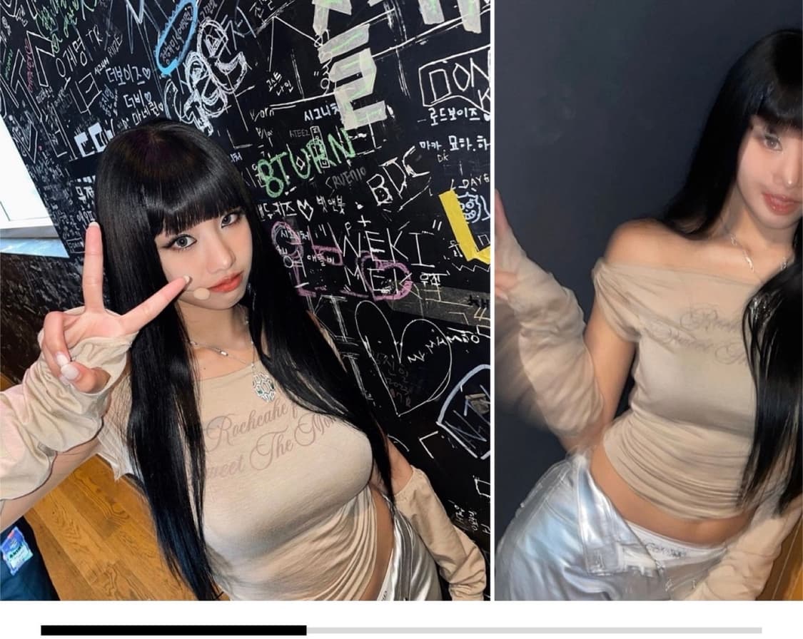 락케이크 Cursive Mesh Top beige 상품이미지2