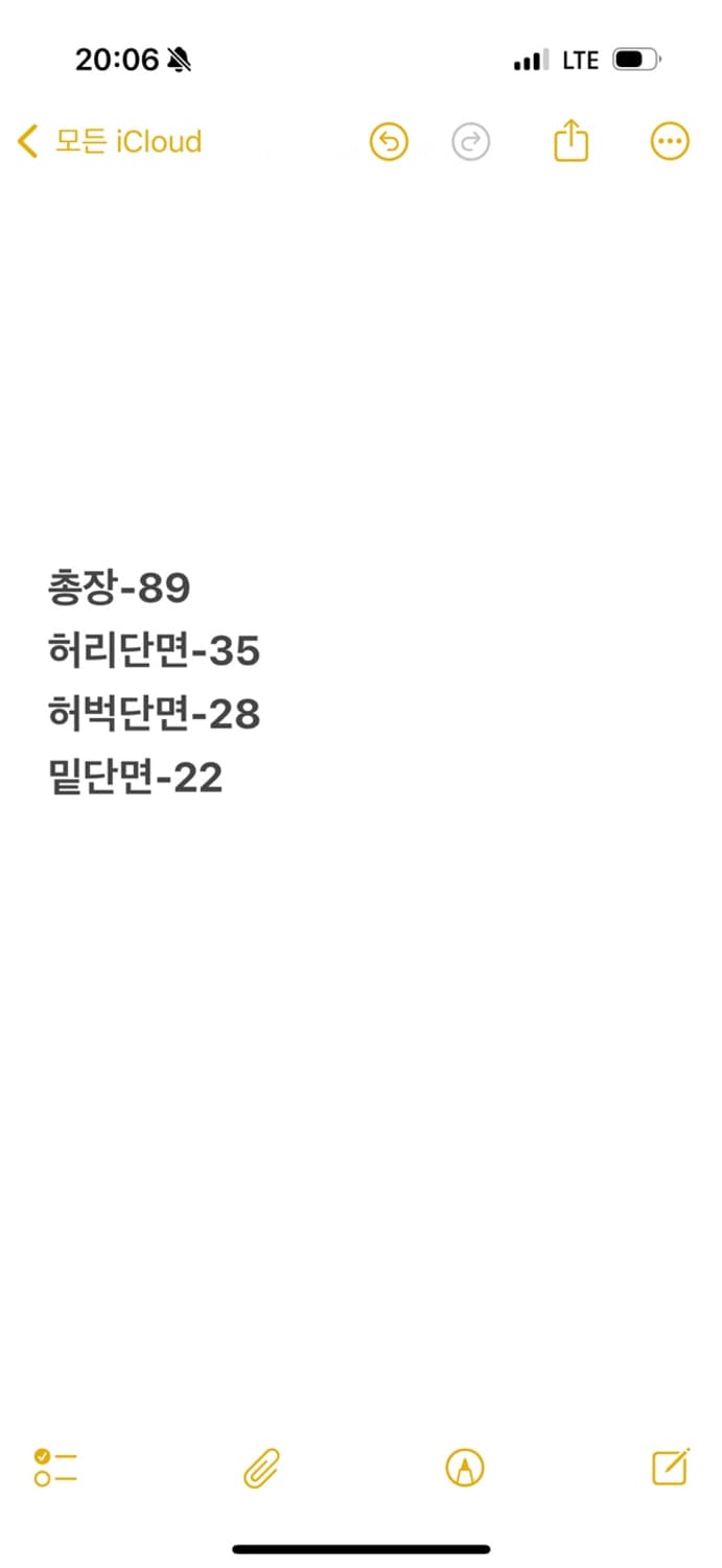 [정품/90] 아디다스 삼선 블랙 옐로우 트랙팬츠 상품이미지7
