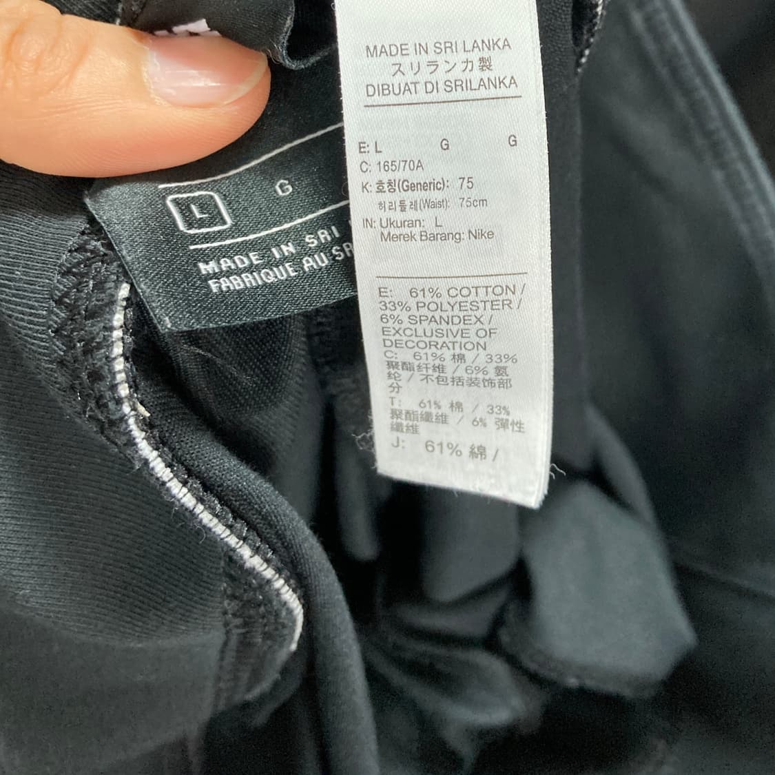 나이키 W에어 7-8타이츠 L  상품이미지5