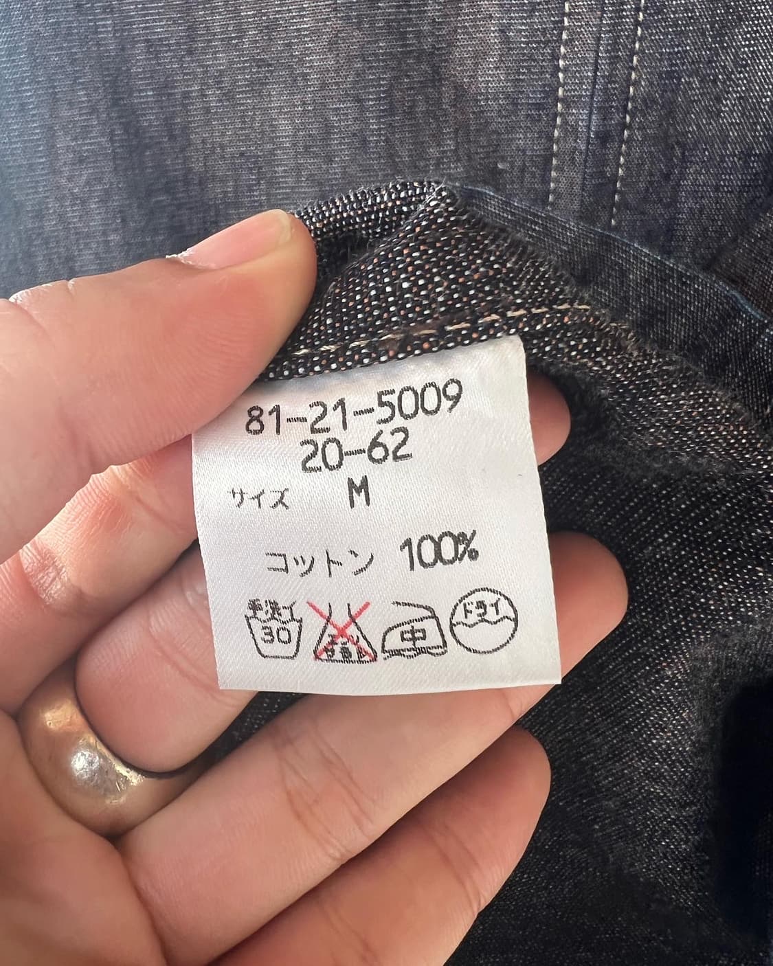 뉴요커 데님 자켓 상품이미지7