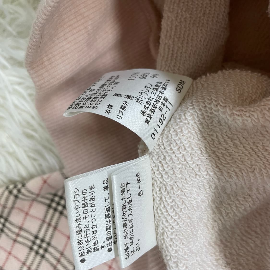 버버리 아카이브 블루라벨 노바체크 크롭 후드집업 상품이미지6