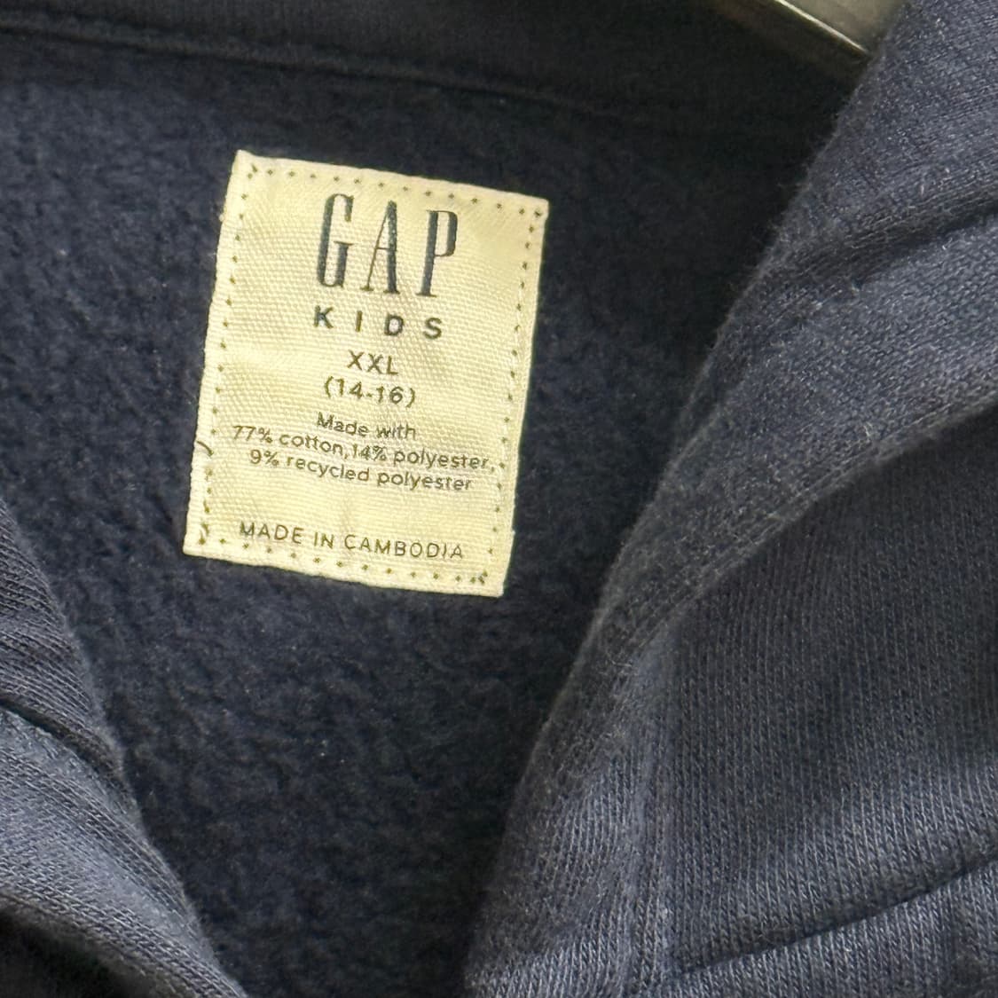 GAP 갭 네이비 후드집업 (2XL) 상품이미지2