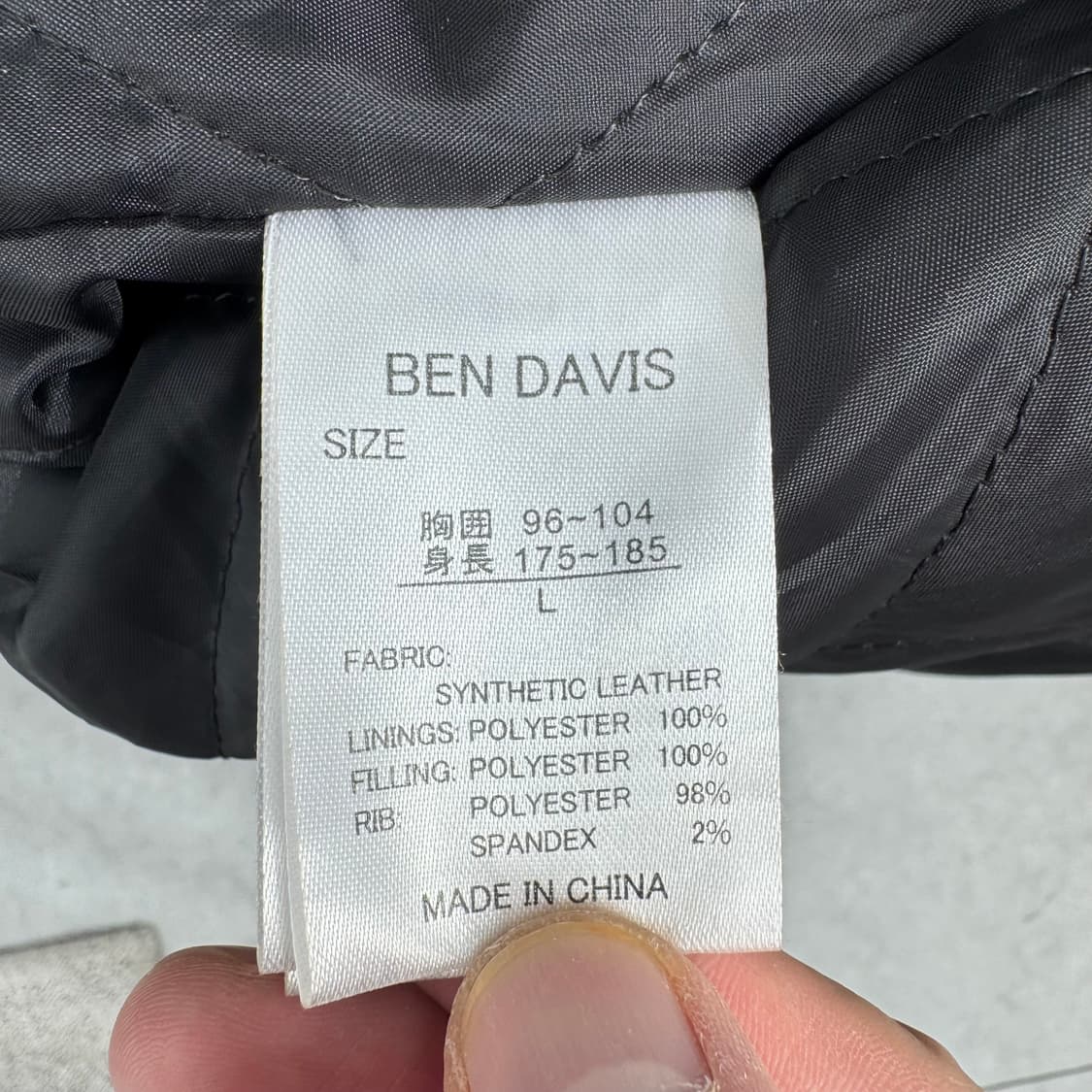 벤데이비스 레더 자켓  상품이미지9