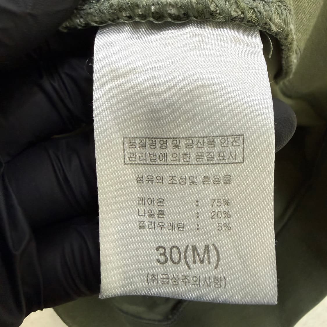 M 빈티지 밴딩 치노팬츠 0424T 상품이미지3