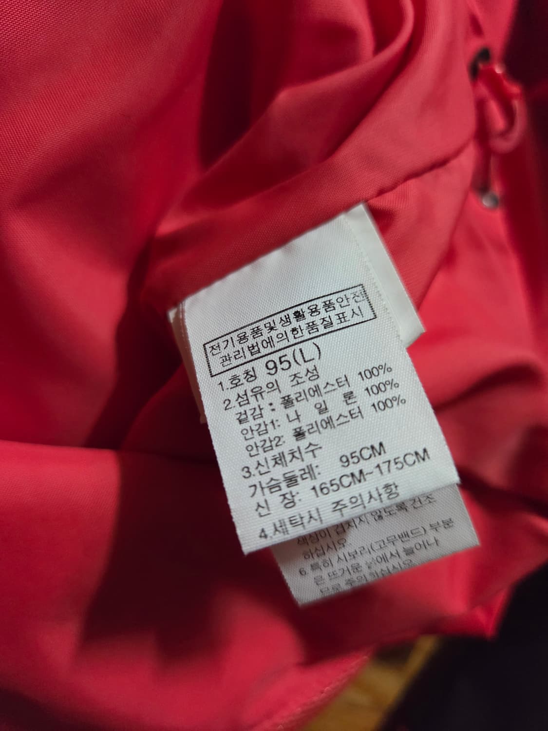 노스페이스 여성 바람막이 자켓 상품이미지6