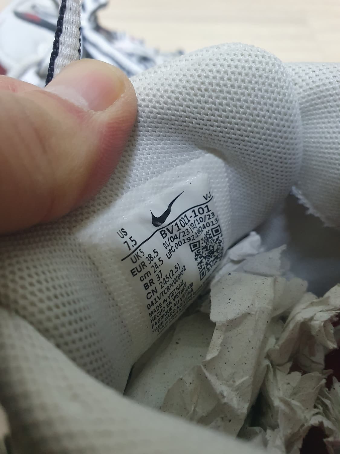 나이키 P-6000 실버 레드 운동화 245 상품이미지9