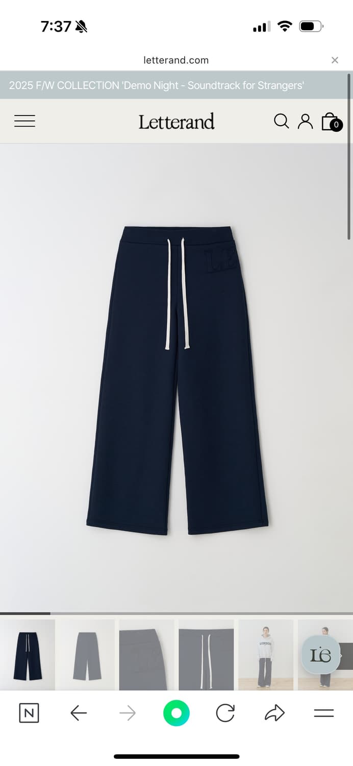 레터앤 스웻팬츠 LE Applique Sweatpants 상품이미지1
